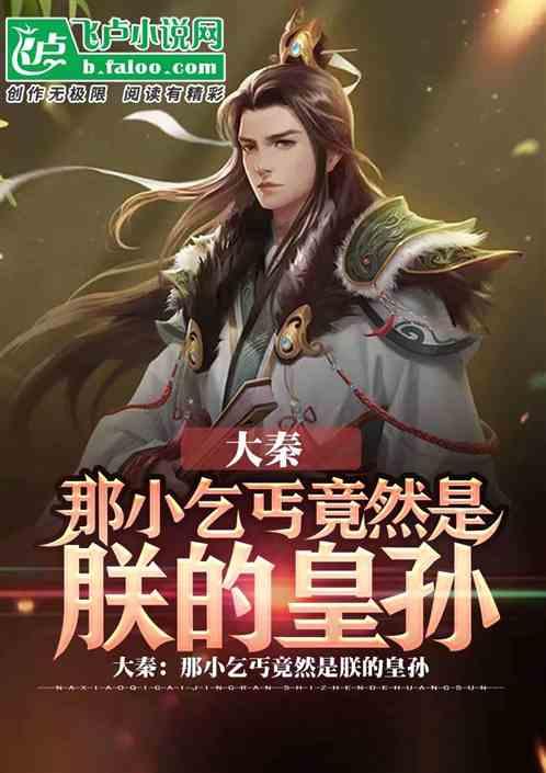 燃烧吧大脑免广告最新版